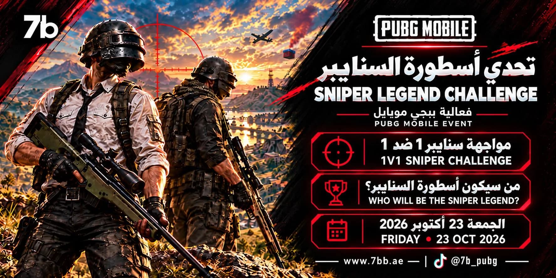 SNIPER LEGEND challenge